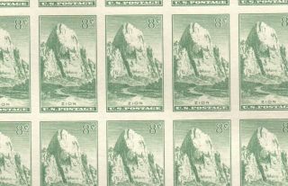 Us Sheet: 763 Farley Spec Printing " 8c National Park " Full Sheet 200,  Nh