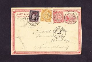 French Office In China 1901 Combination Of Imperial China With French Stamps