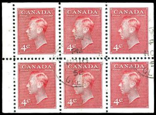 Canada 287b (id 85435)