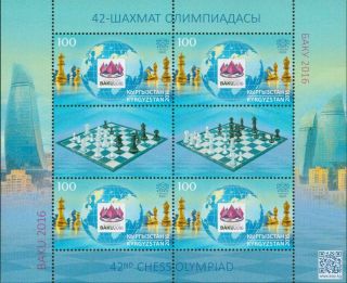 Kyrgyzstan 2016 42nd Chess Olympiad Baku 2016 S/s Of 4v Perf.  Mnh Vf