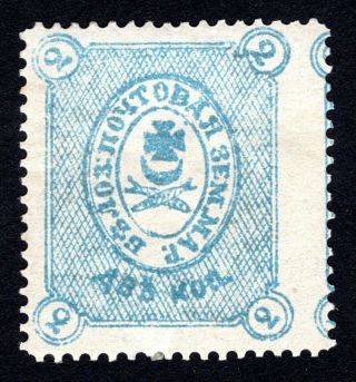 Russian Zemstvo 1884 Belozersk Stamp Solovyov 29 Mh Cv=12$ Lot2