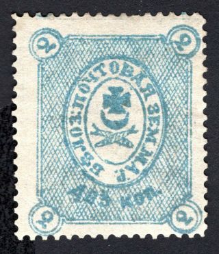 Russian Zemstvo 1884 Belozersk Stamp Solovyov 29 Mh Cv=12$ Lot1