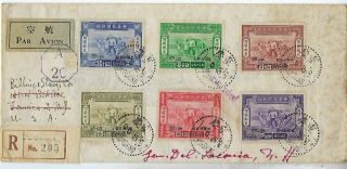 China 1945 Registered Airmail Cover Chungking To Usa,  War Refugees Set