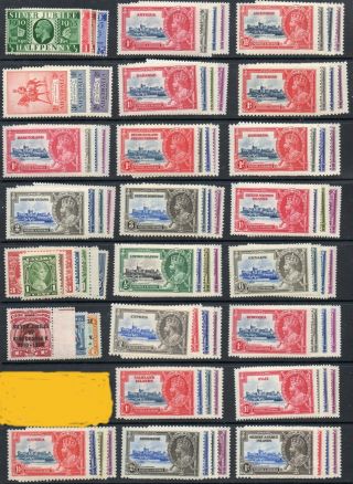 1935 Silver Jubilee 249 Mounted Mlh Stamps Set Excluding Egypt 1p