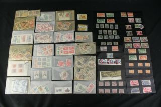 China Prc Lot All & Mnh Stamps 100 