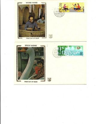 Stamps Prc Peoples Republic Of China 1979 Fdc Silk Cachet Sc 1487 - 90,  Less 1491