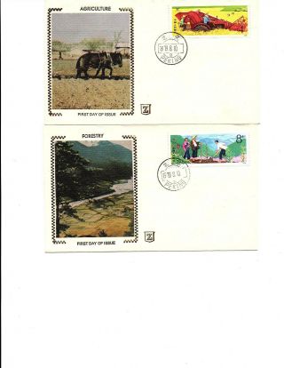Stamps PRC Peoples Republic of China 1979 FDC silk cachet Sc 1487 - 90,  less 1491 2
