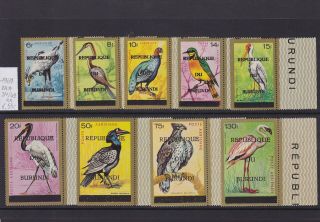 Burundi 1967 Overprinted Airmail Stamp Set Birds Cob Pa34/42 - Mnh Luxe.  A5700
