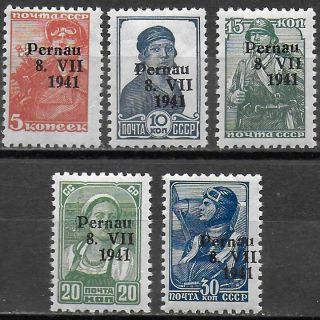 German Occupation Estonia/pernau Stamps 1941 Mi 5 - 9 Typei Signed Keilerbpp