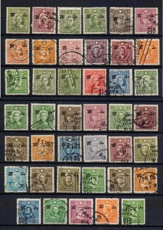 China Japanese Occ Shansi Group Of 41 Most Different Stamps Good Quality