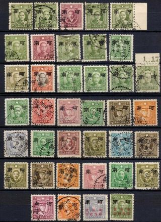 China Japanese Occ Honan Group Of 38 Most Different Stamps Good Quality