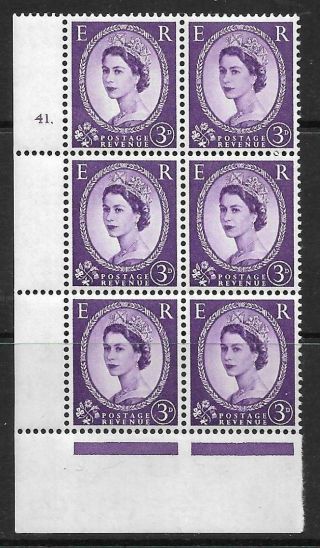 3d Wilding Multi Crown On Cream Cyl 41 Dot Rare Perf H (p/i) Unmounted