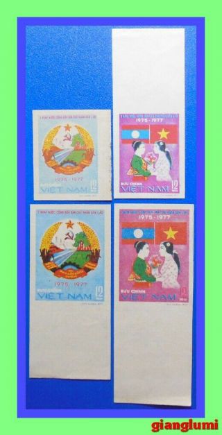 Vietnam Laos Solidarity Unissued Stamps Set 4 Very Rare Mnh Ngai