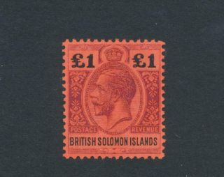 British Solomon Is 1914,  £1 Wmk Mca,  Vf Mlh Sg 38 Cat£250 (see Below)
