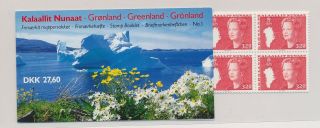 Lk47058 Greenland Queen Margrethe Ii Fine Booklet Mnh