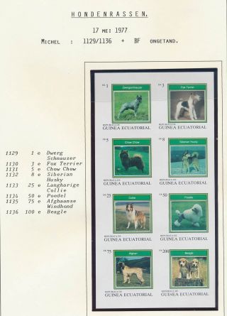 Xb72095 Equatorial Guinea 1977 Pets Fauna Dogs Imperf Sheet Mnh