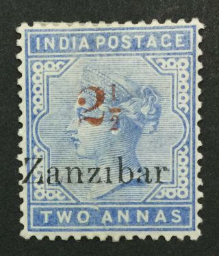 Momen: Zanzibar 40 1898 Og H £160 Lot 2898