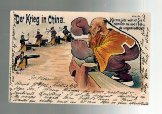 1902 St Petersburg Russia Boxer Rebellion China Postcard Cover To Usa