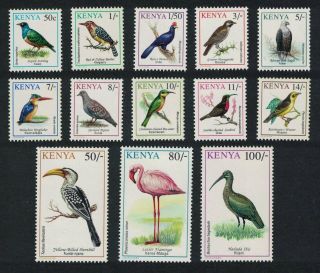 Kenya Birds 13v Issue 1993 - 94 Mnh Sg 593=603