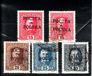 Polan - 1916 - Local Post In Poland -