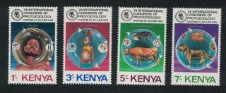 Kenya Dogs Cattle Malaria 4v Mnh Sg 352 - 355