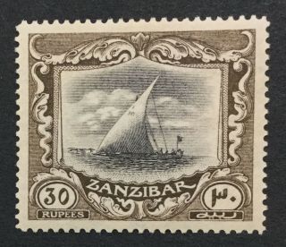 Momen: Zanzibar 297 1929 Og Lh £350 Lot 2916