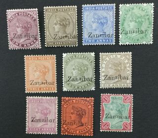 Momen: Zanzibar 1895 - 6 Var.  Raized Small " Z " Og H £ Lot 2885