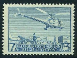 Belgium Cb13,  Lightly Hinged.  Michel 873.  Air Post Semi - Postal,  1950.  Helicopter.