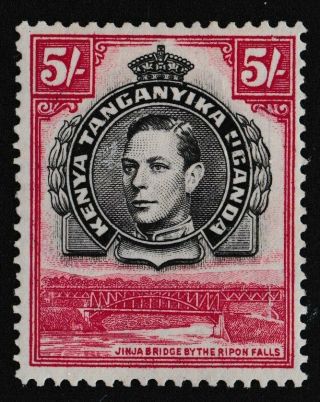 Pre Decimal,  Africa,  Tanganyika,  Kenya,  Uganda,  5/ -,  Sg148b,  Cv£50,  Mh,  1941