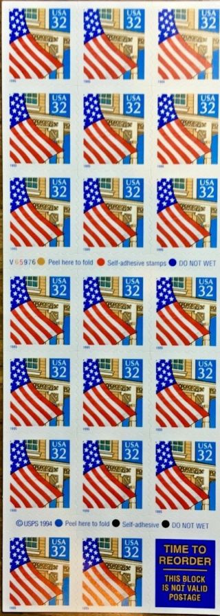 Scott 2920 32 - Cent Flag Over Porch (blue 1995) Self - Adhesive Booklet Of 20 Mnh