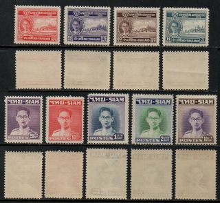 Siam - Thailand - Rama Ix / 1947/50 - 9 Mnh Stamps - High Cv /see Pic (ref 7578)