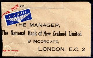 ZEALAND 1940 - 58 ARMS £10 ON £10 ON DATED PART PARCEL TAG,  SG F216b 3
