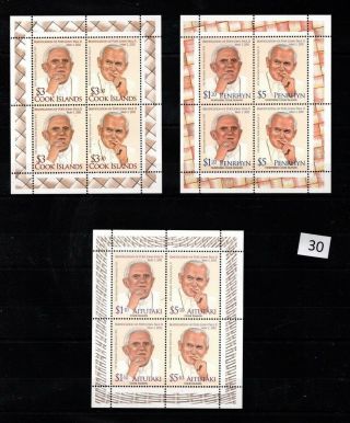 == Cook Islands - Mnh - Pope