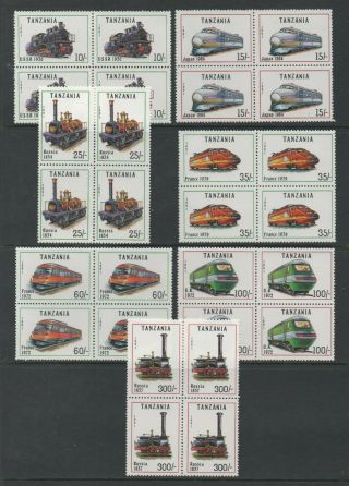 Tanzania 1991 Locomotives - Full Set In Blocks Of Four (sg1082/88) Vf Mnh