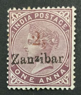 Momen: Zanzibar 32 1898 Og H £250 Lot 2896