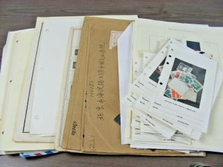 China,  Prc,  Accumulation Of Stamps & Others