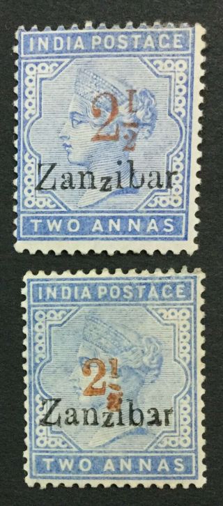 Momen: Zanzibar 26 - 27 1896 Og H £260 Lot 2899