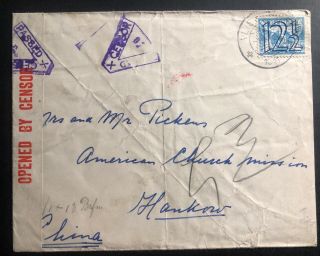 1941 Vlissingen Netherlands Censored Missionary Cover To Hankow China 2