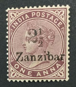 Momen: Zanzibar 25 1895 - 8 Og H £200 Lot 2893