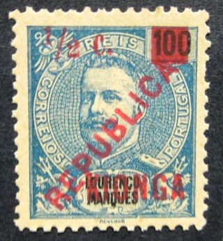 Kionga Portugal Colony 1916 Scott 1