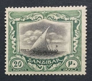 Momen: Zanzibar 296 1921 - 9 Og H £425 Lot 2917