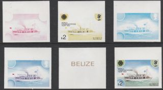 Belize (1741) - 1983 Communications $2 Progressive Proofs Unmounted