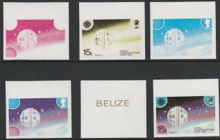 Belize (1762) - 1983 Communications 15c Progressive Proofs Unmounted