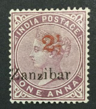 Momen: Zanzibar 34 1898 Og H £275 Lot 2897