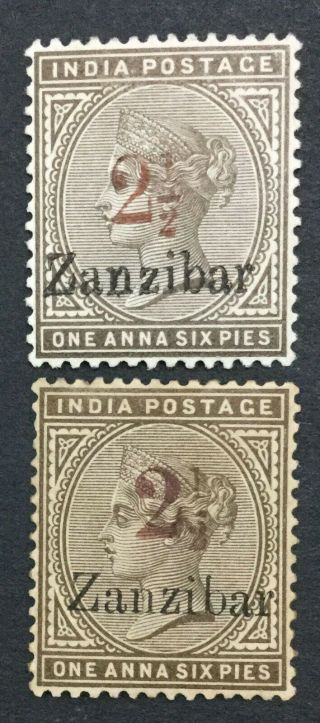 Momen: Zanzibar 29 - 30 1896 Og H £605 Lot 2900
