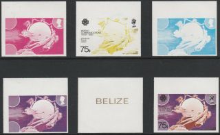 Belize (1761) - 1983 Communications 75c Progressive Proofs Unmounted