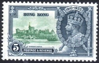 Hong Kong: 1935 Kgv Jubilee 5c.  With 