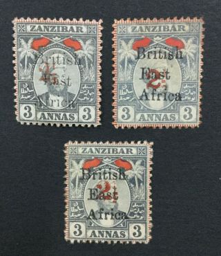Momen: British East Africa 89 - 91 1897 Og H £605 Lot 2872
