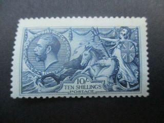 Uk Stamps: 10/ - Blue Seahorse - - Rare (e325)