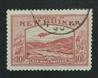 Momen: Papua Guinea 224 1938 £425 Lot 2970